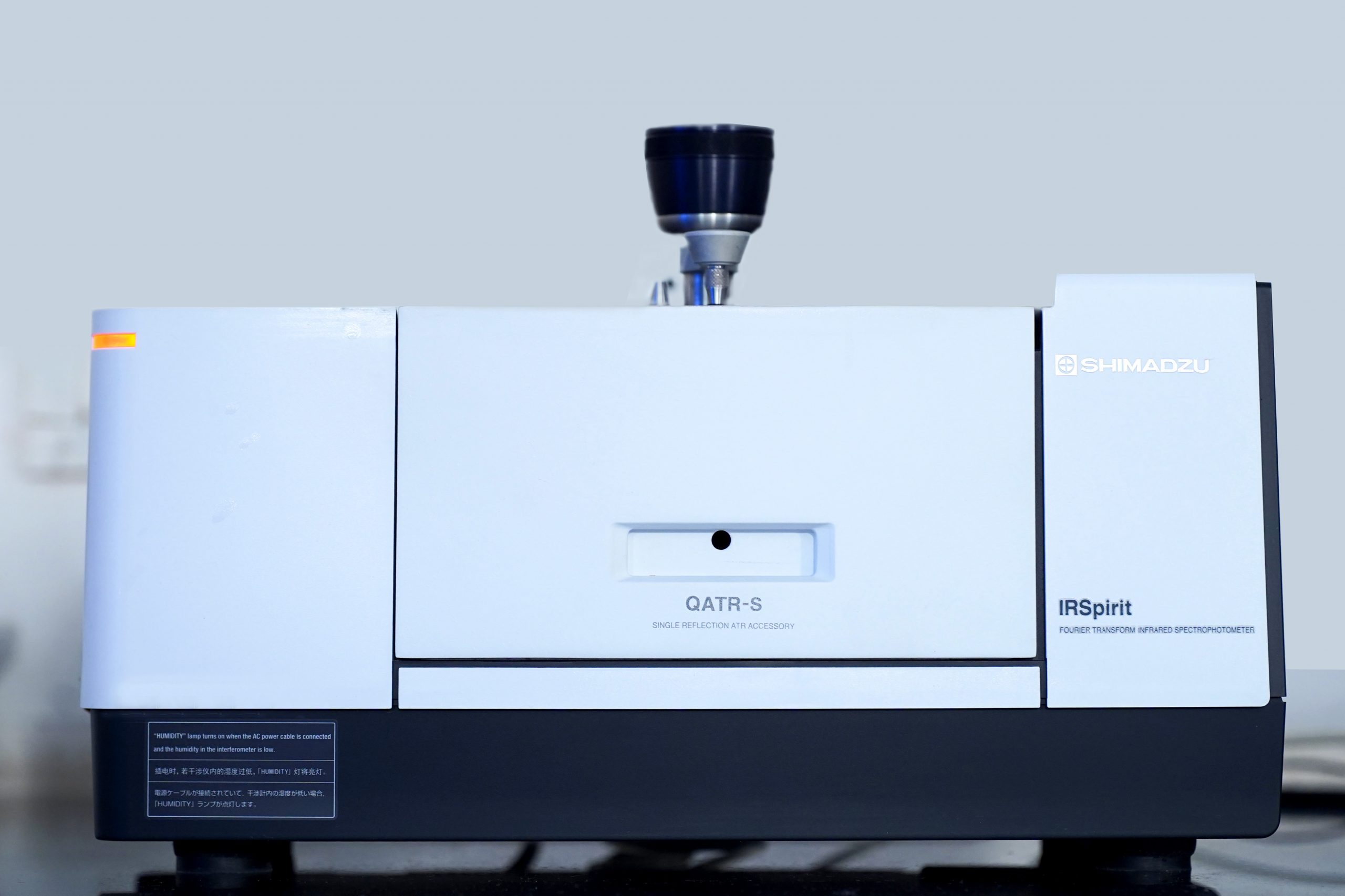 Infrared Spectrophotometer In Lab Pixahive