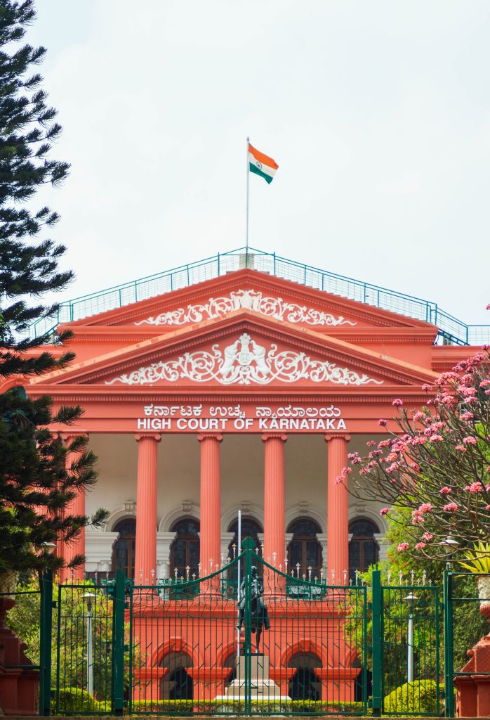 High Court of Karnataka PixaHive