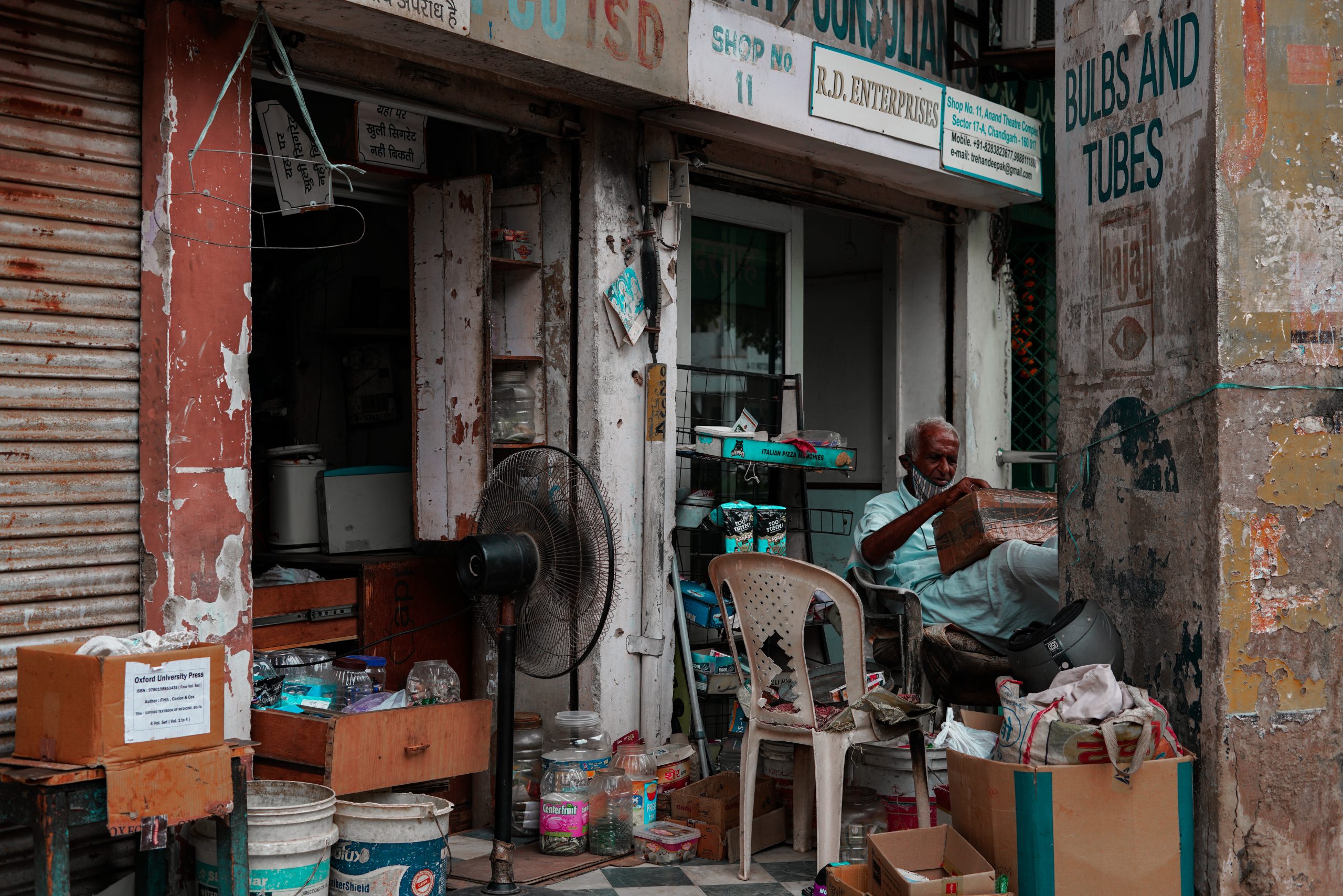 A shop in a market