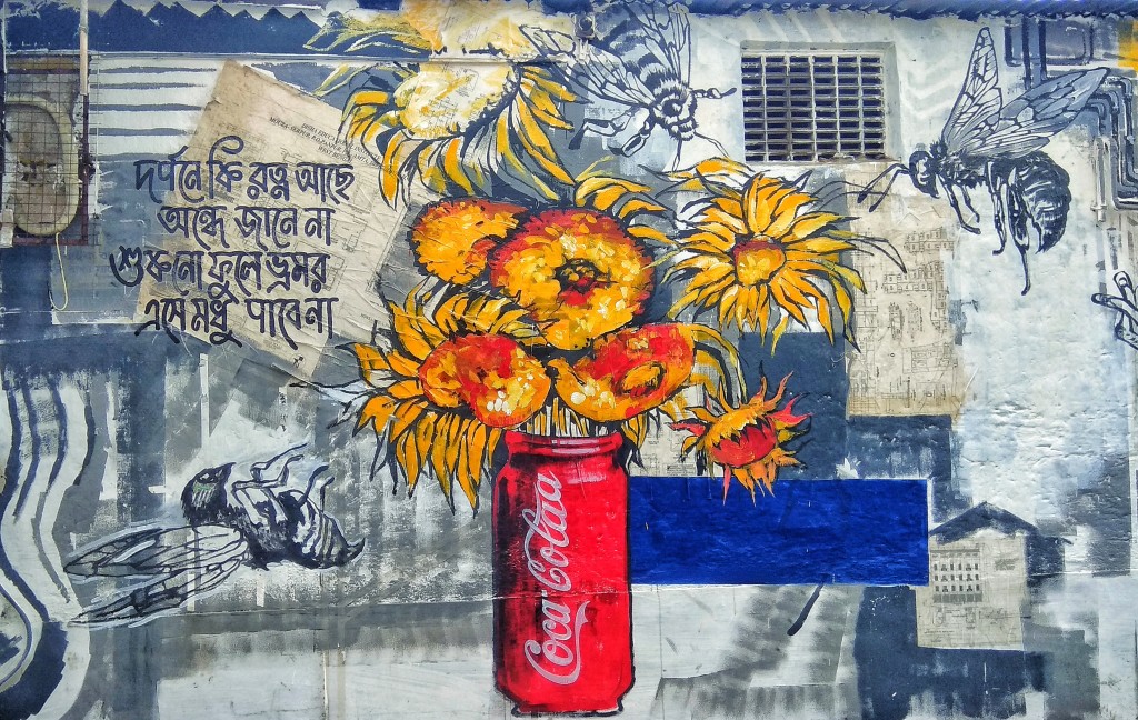 Wall Art with Bengali Text PixaHive