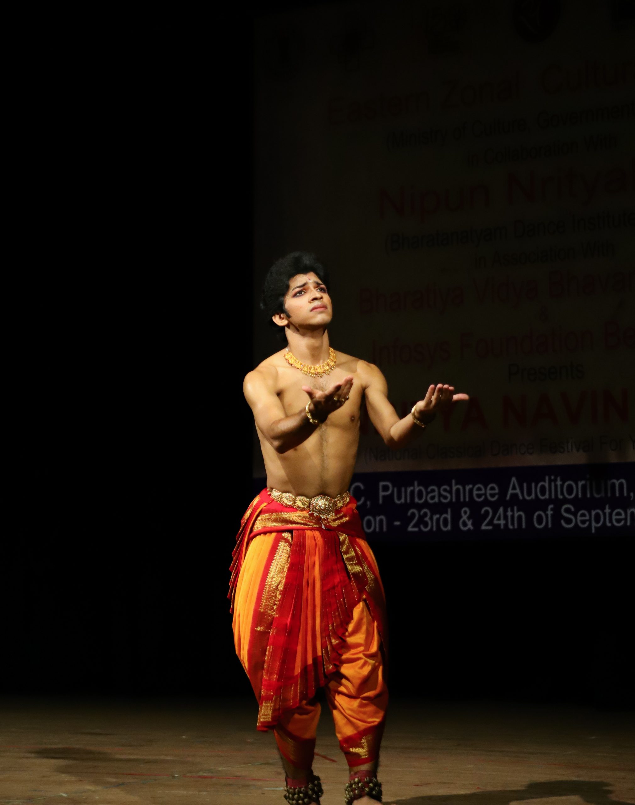 Bharatnatyam dance