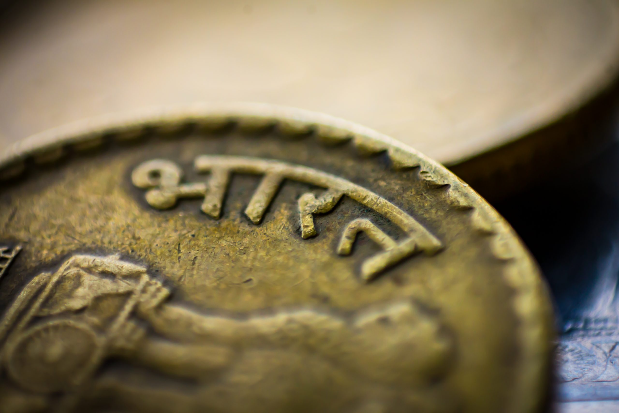 Coin of Indian Rupee