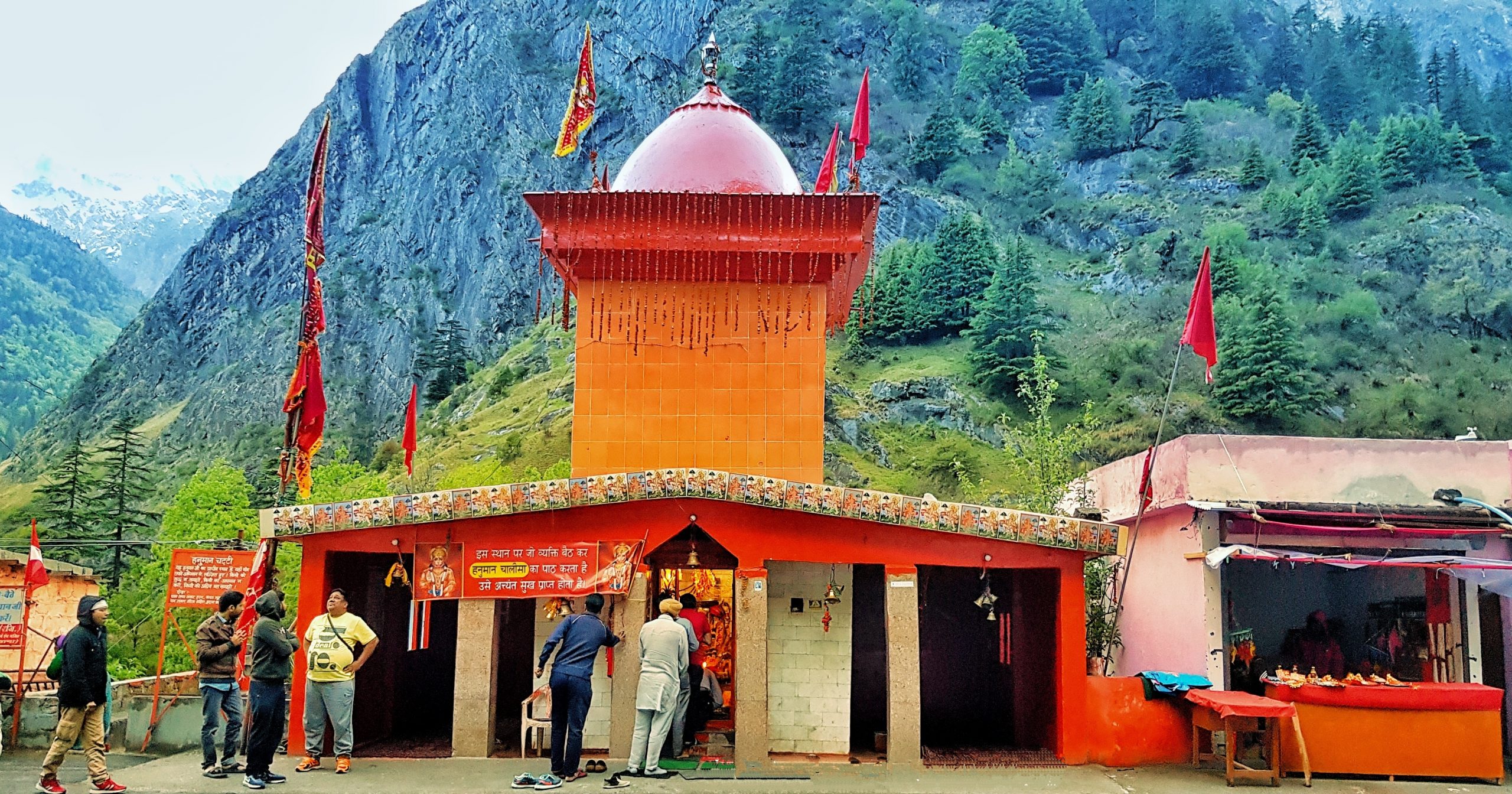 Hill Station Temple