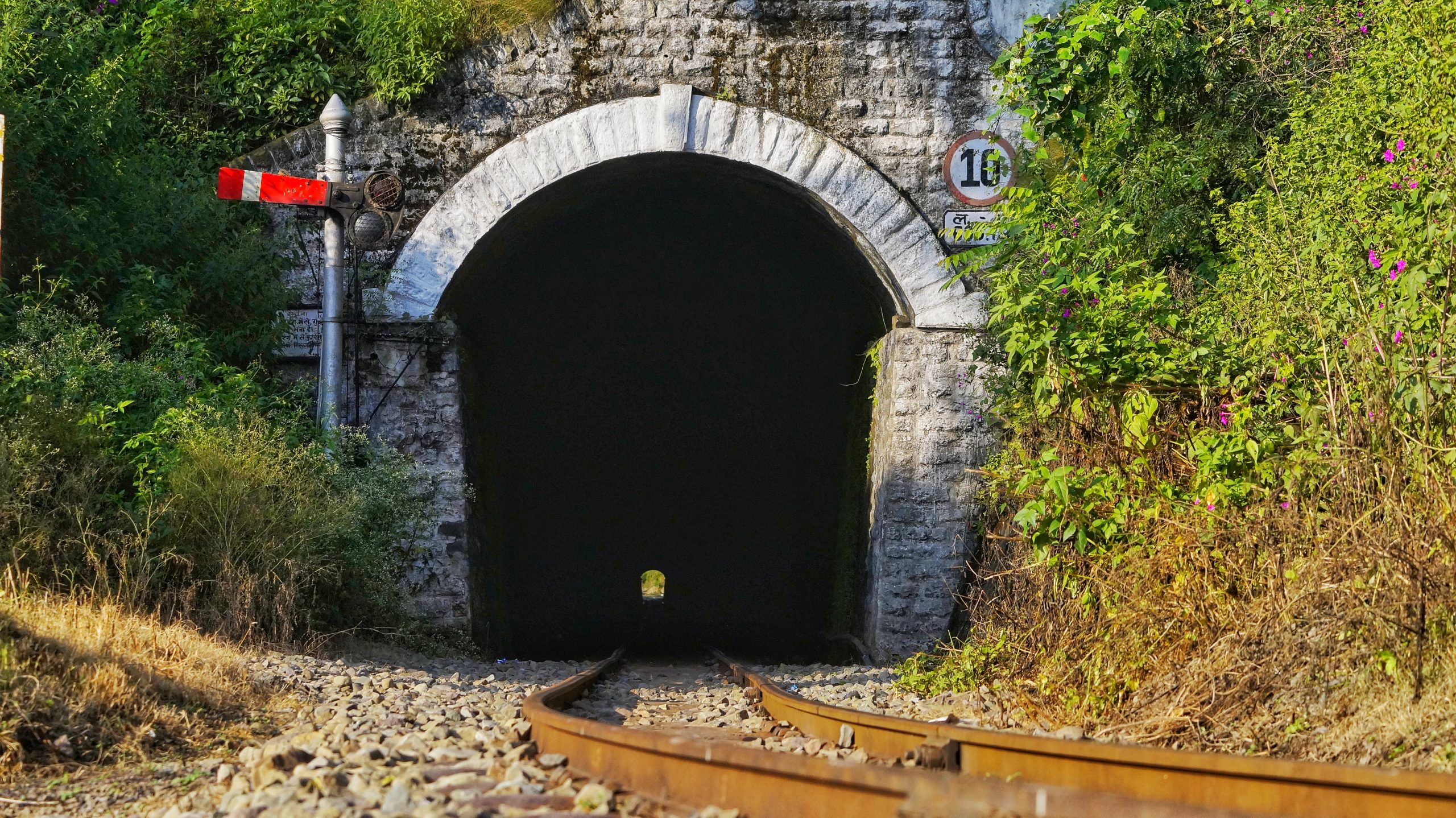 Railway tunnel at hills