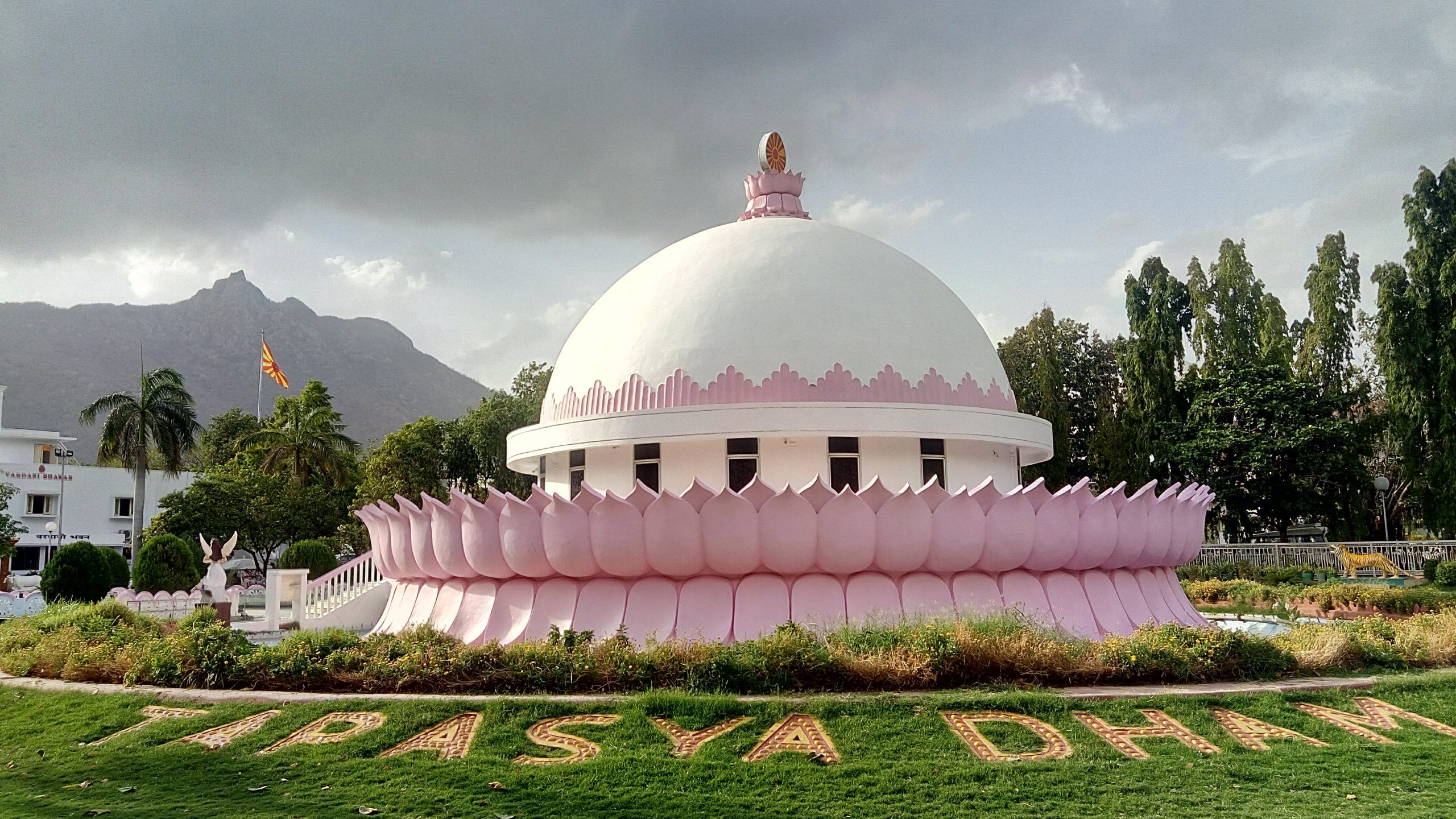 Tapasya Dham Shanitvan in Mount Abu