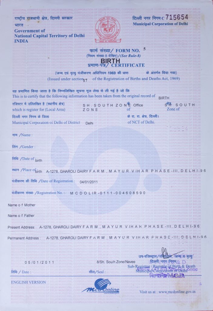 A birth Certificate - PixaHive