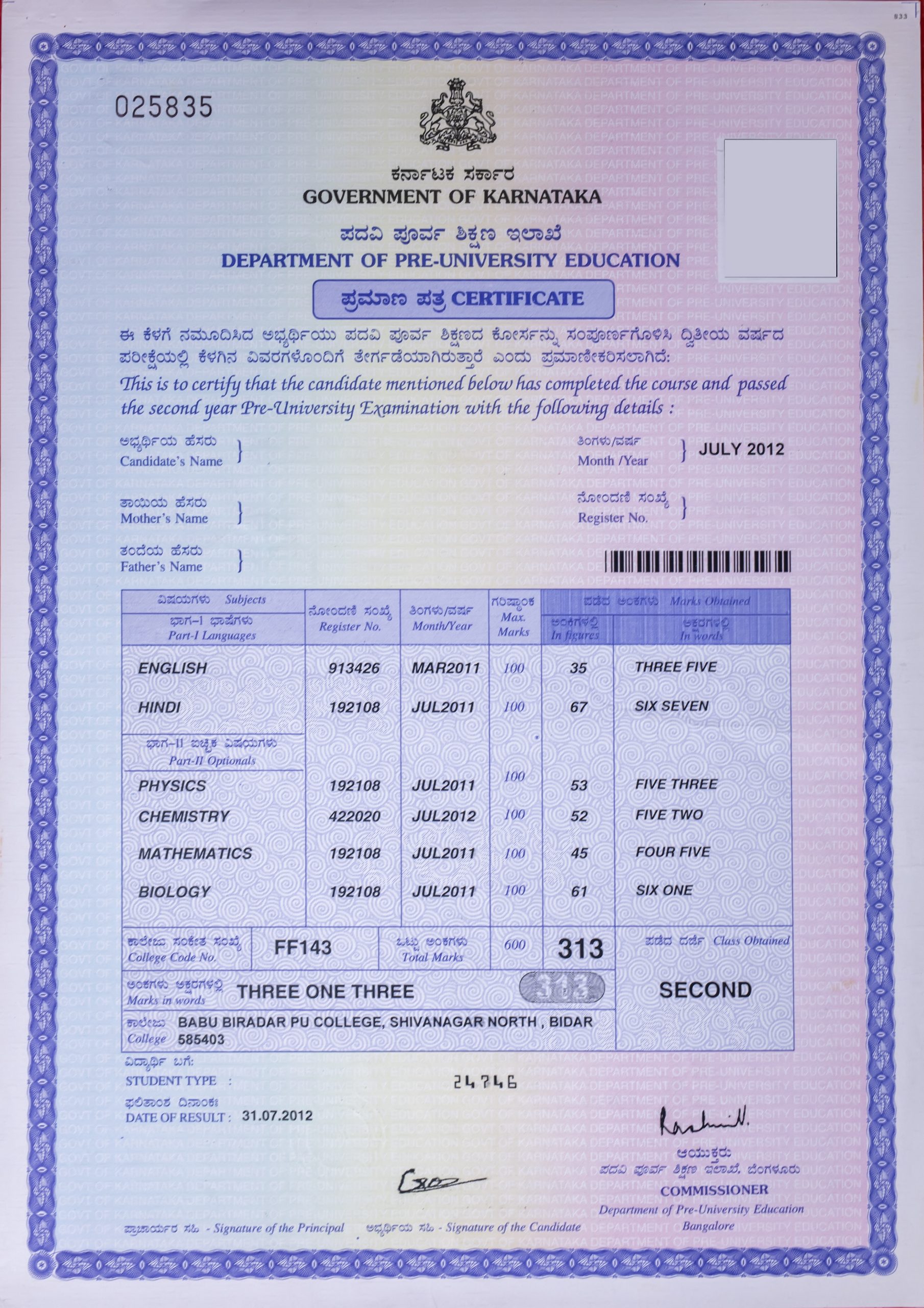 A pre university Certificate