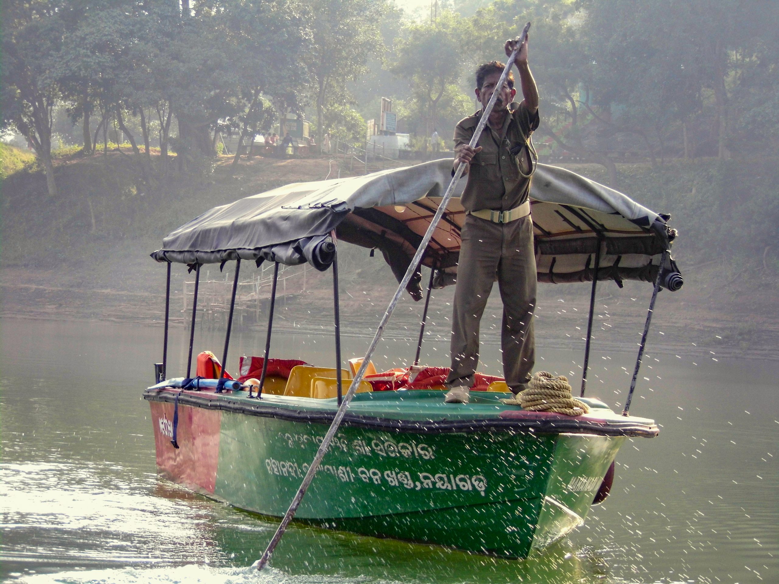 A tourist boat in a lake