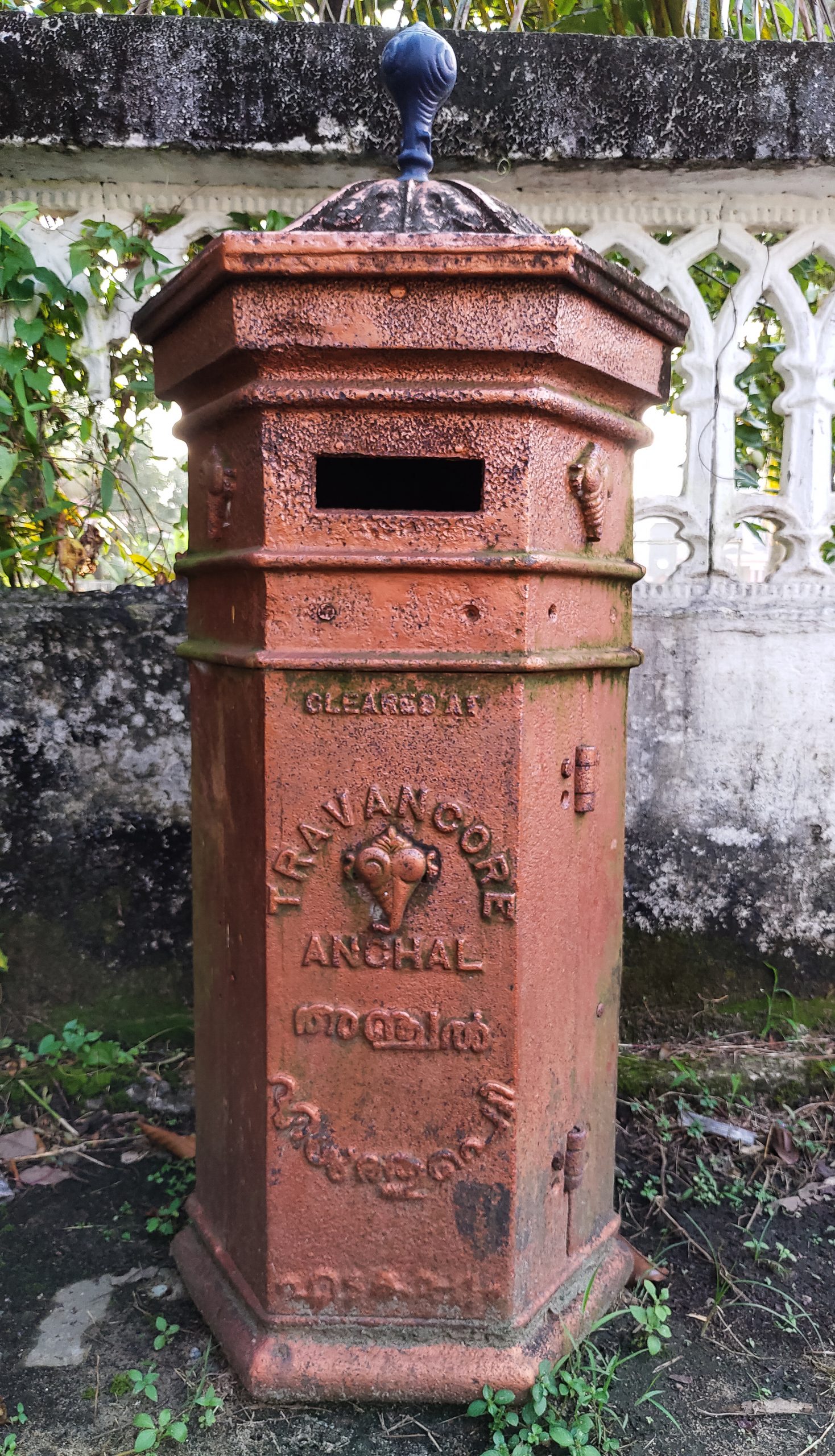 An old letter box