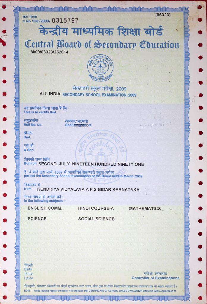 Sample Certificate For Project Class 12 Cbse