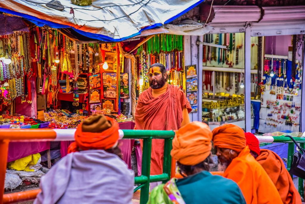 Temple Accessories Shop Near Me at Donald Doran blog