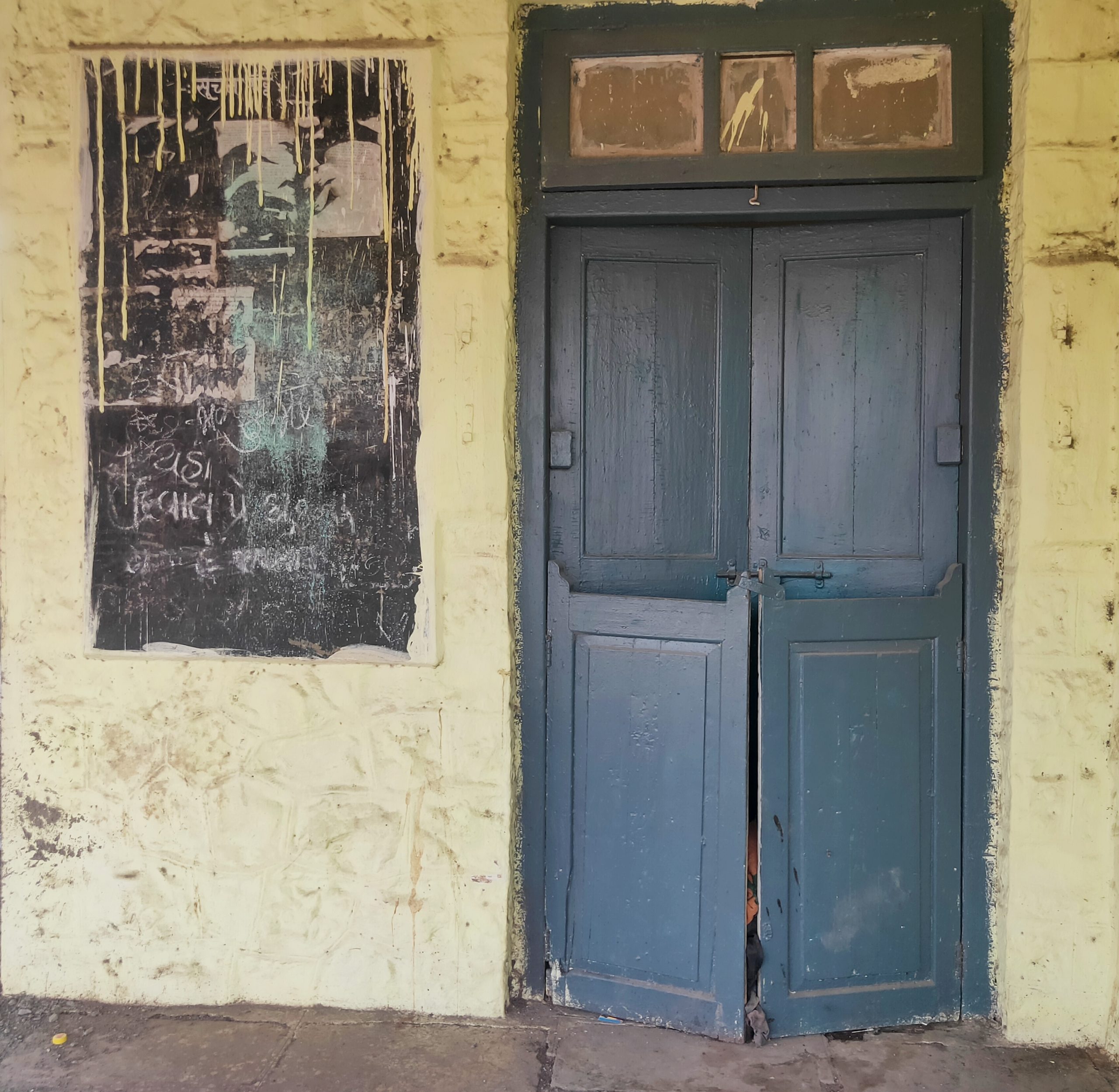 Door of an old railway station