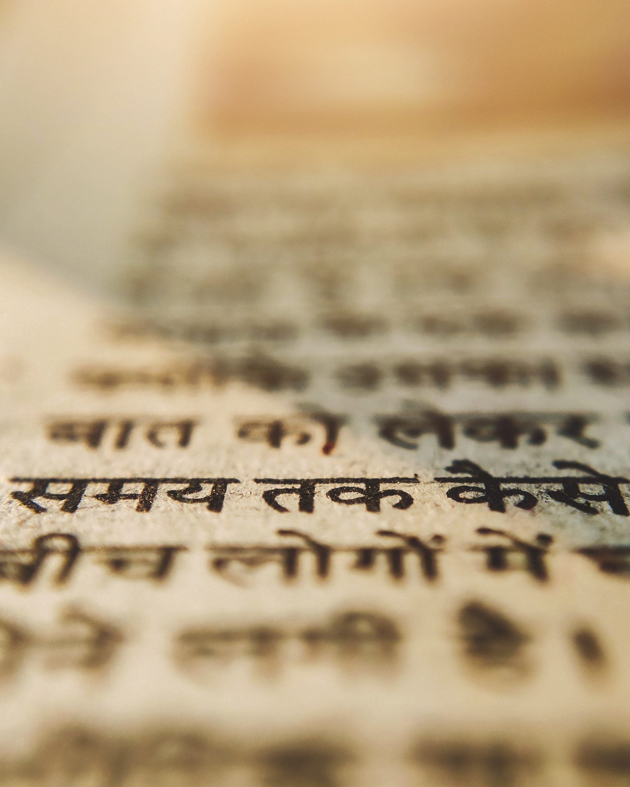 Hindi text written on paper