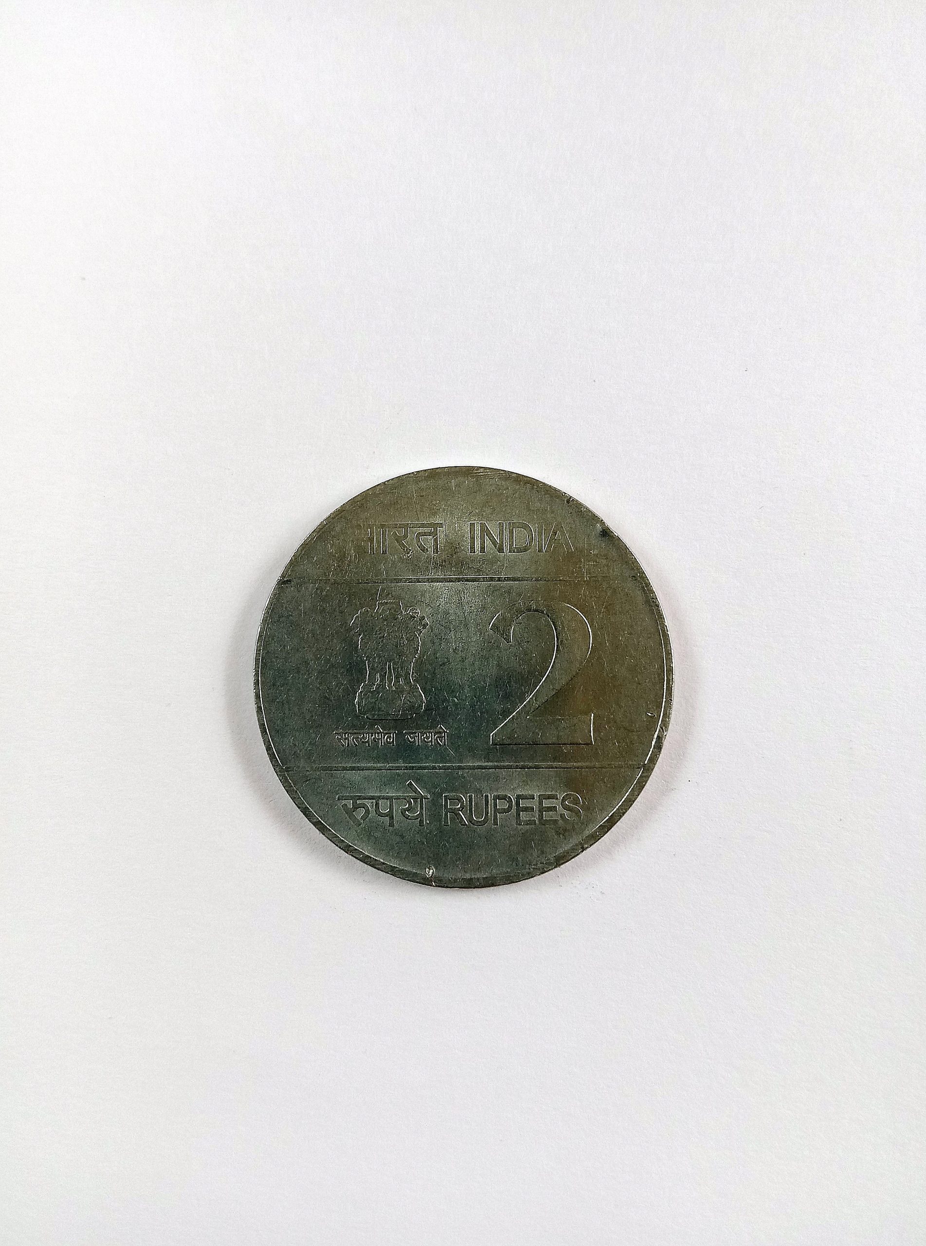 A two rupee coin