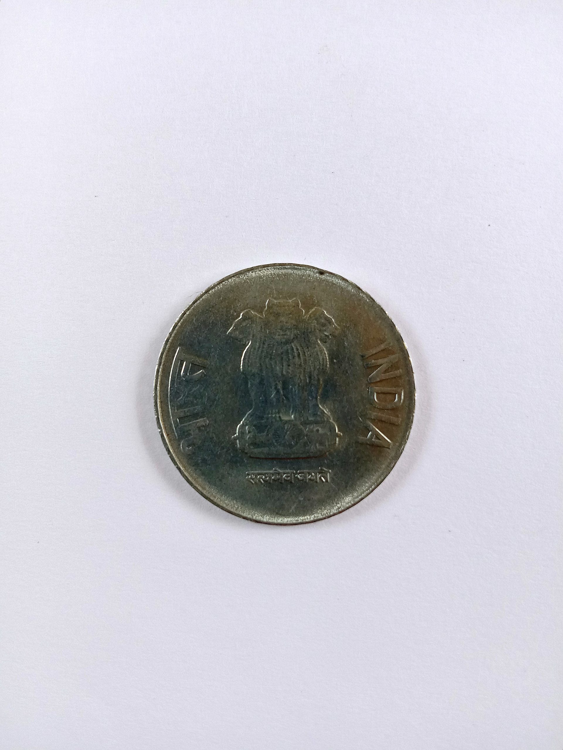 Indian one rupee coin