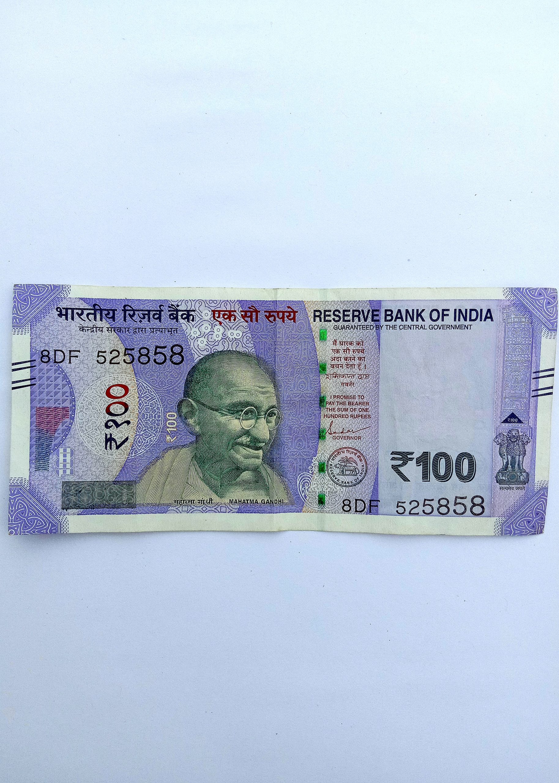 Indian currency note