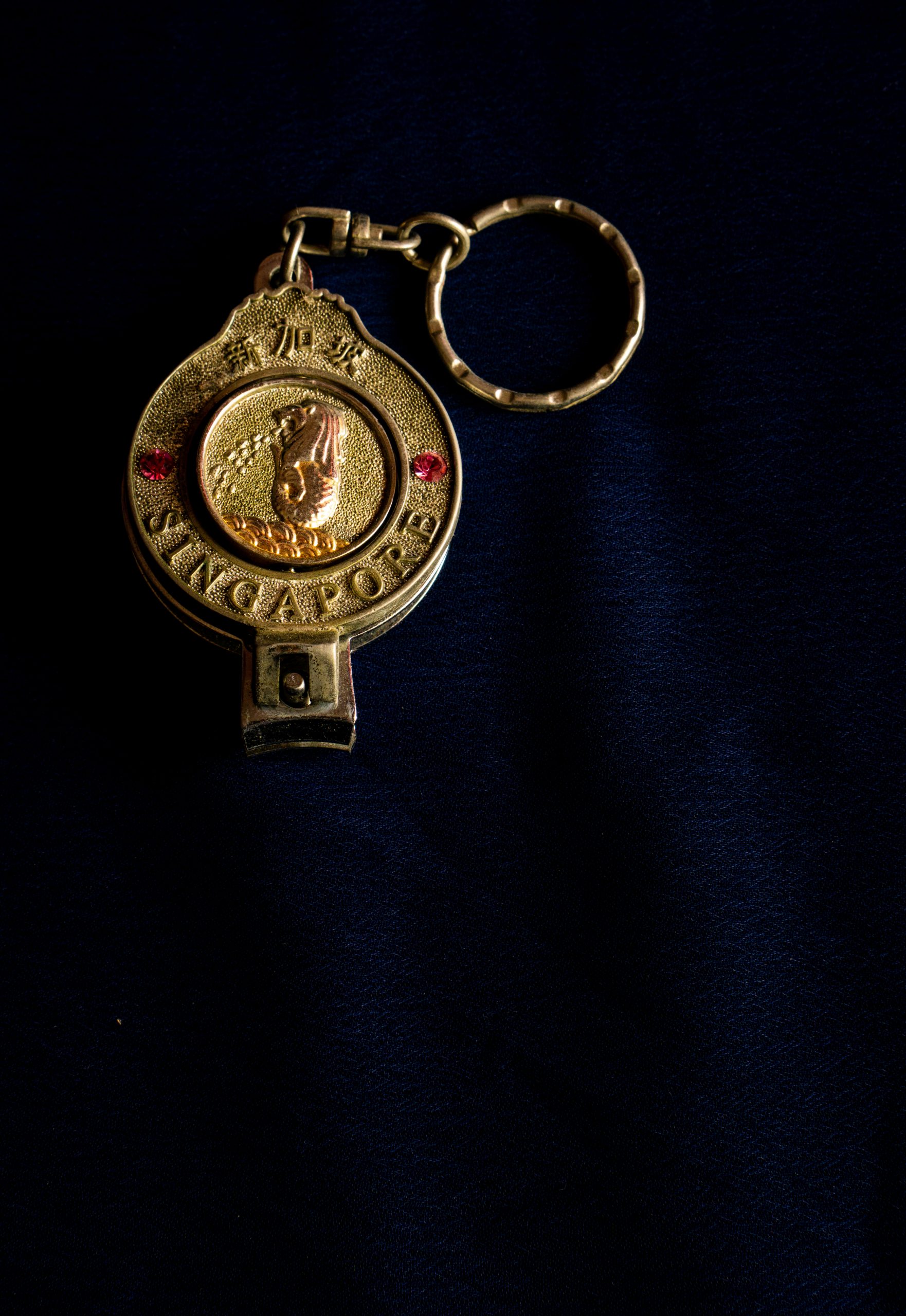 A keychain
