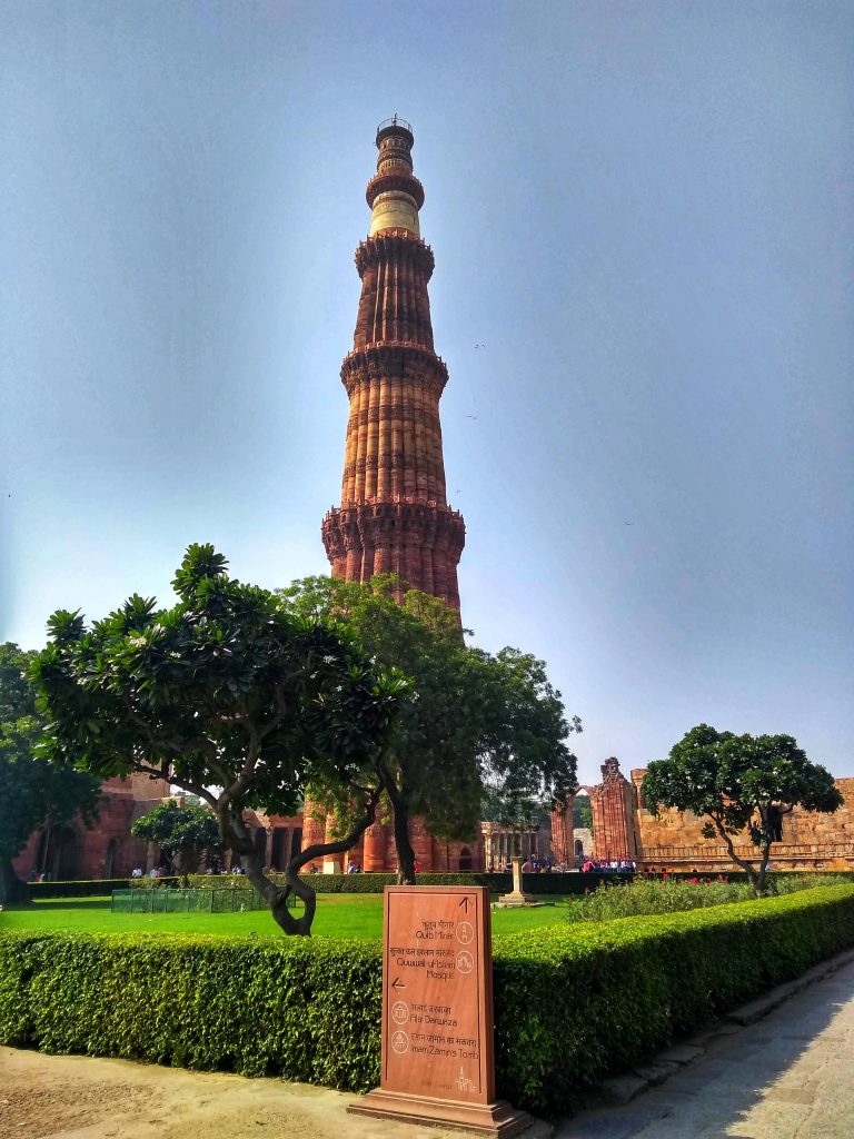 Qutub Minar - Free Image by Chanchal joy on PixaHive.com