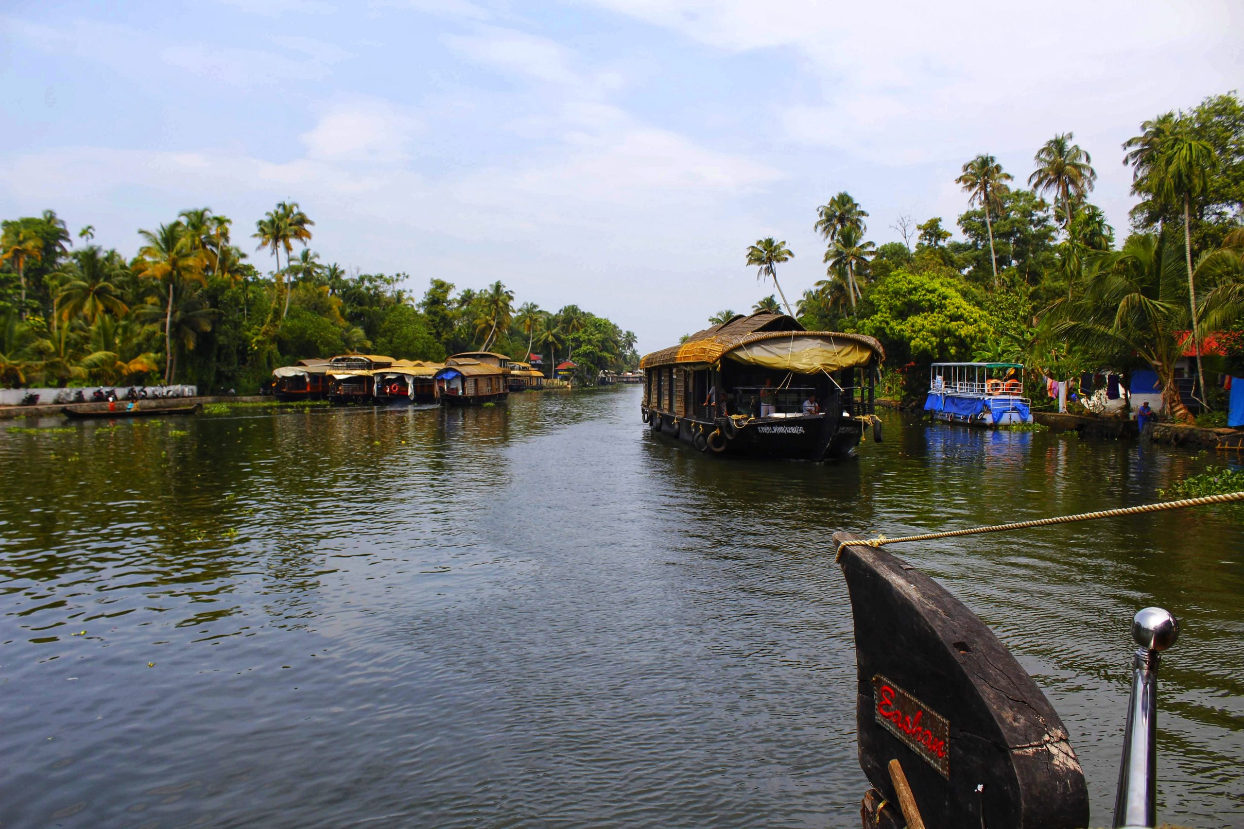 House boat in lake