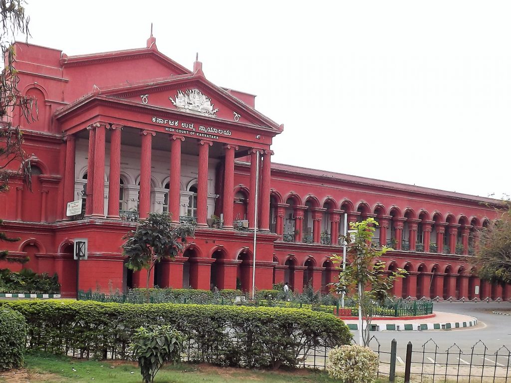 Bangalore high court building PixaHive