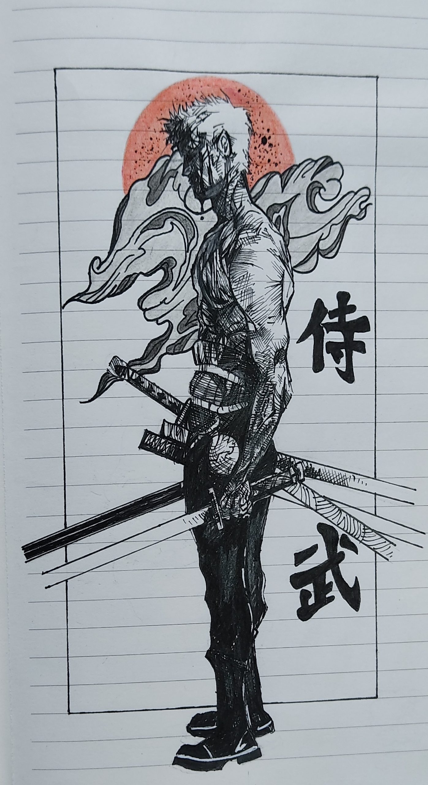 Drawing of a swordsman