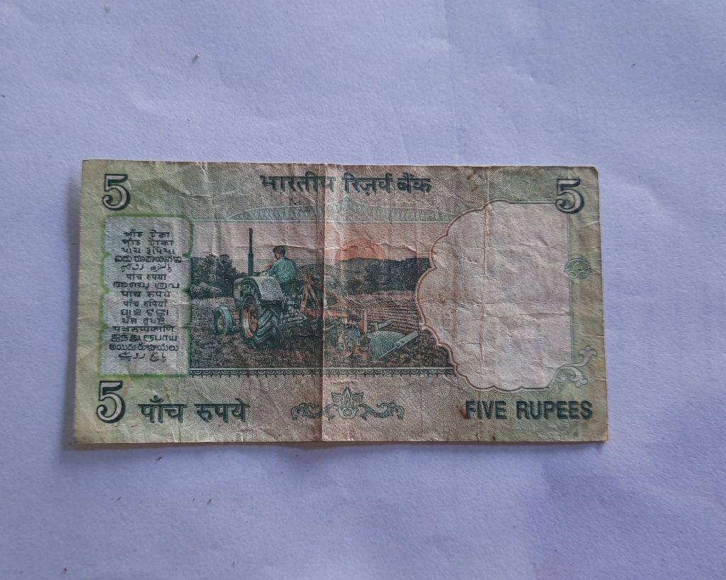 5 rupees