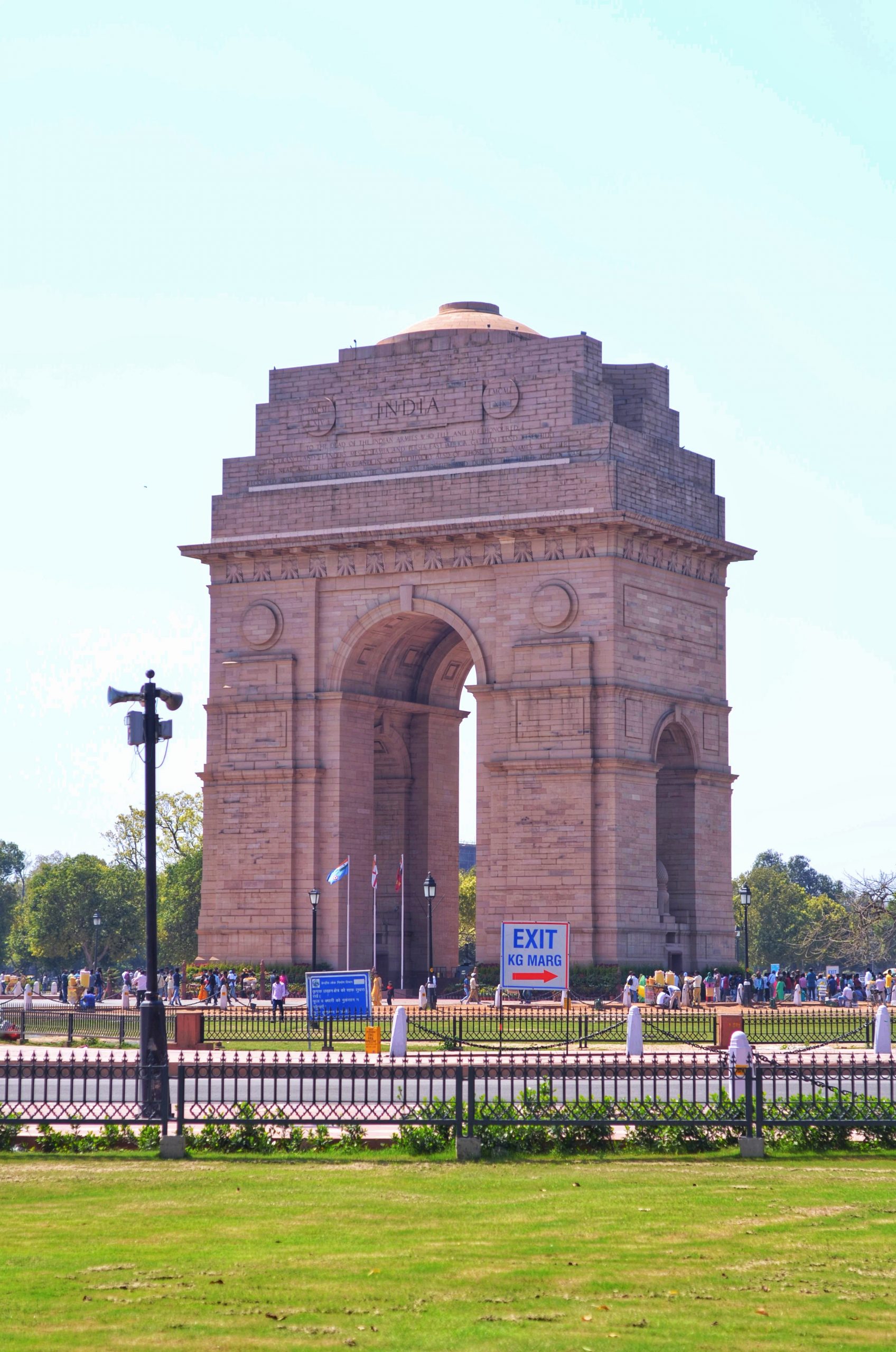India gate monument