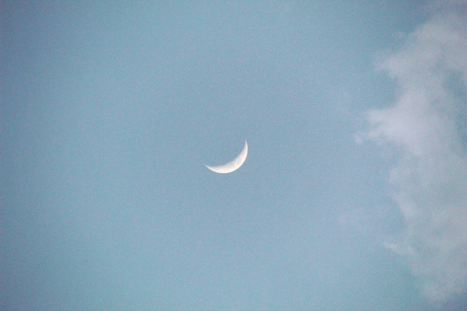 Moon in the sky