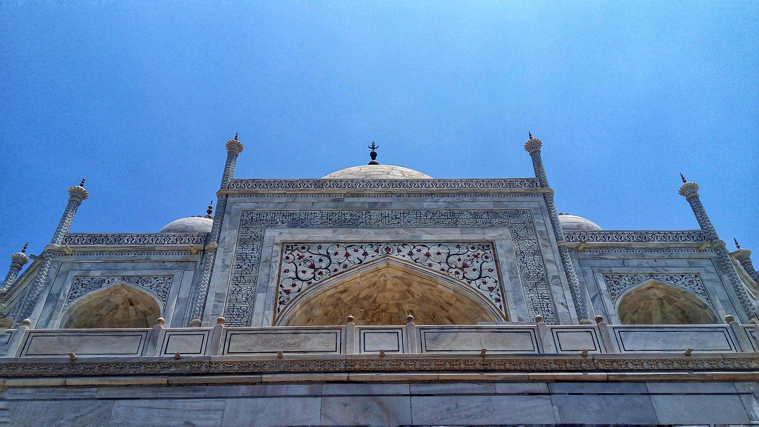 A view of Taj Mahal