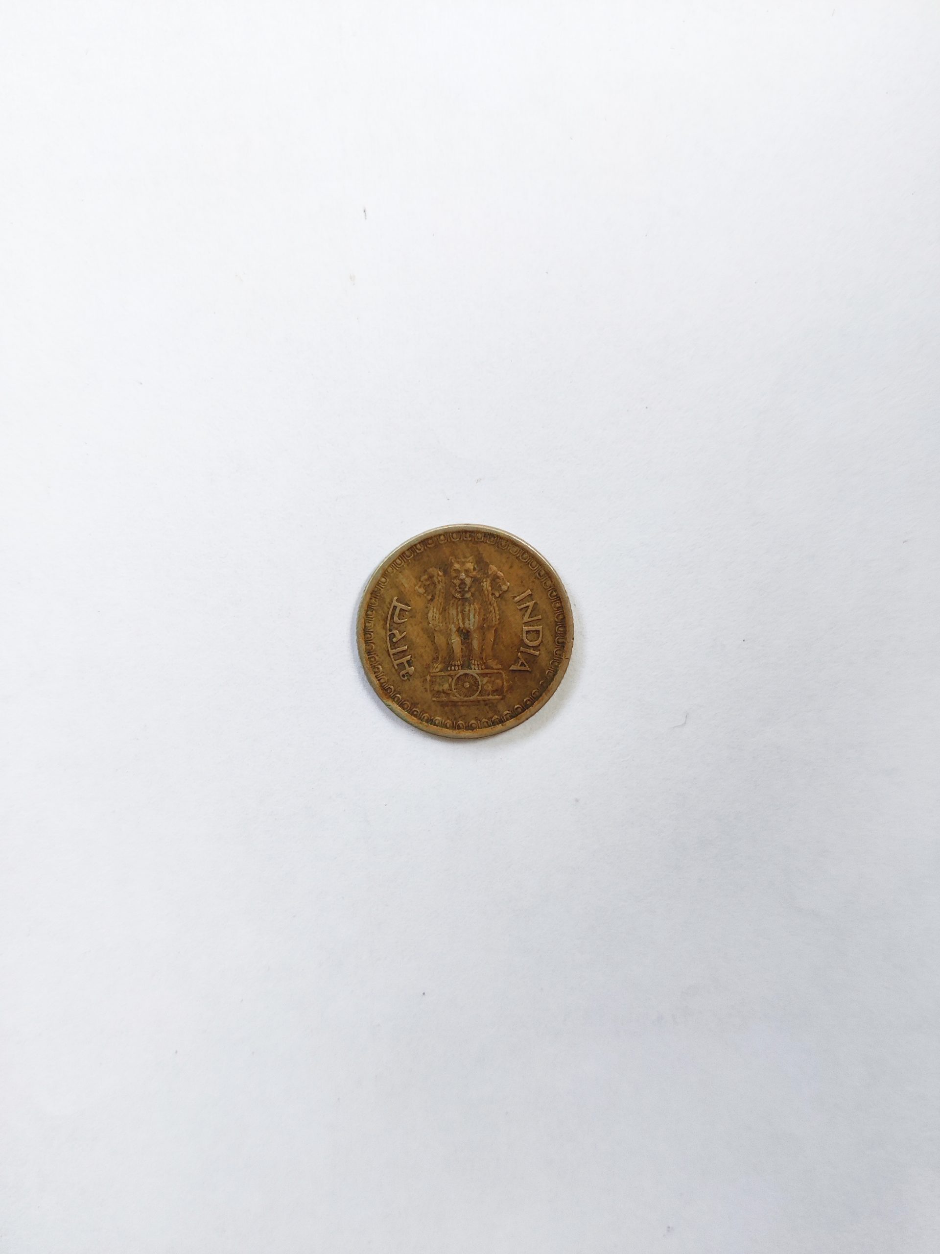 Old Indian coin