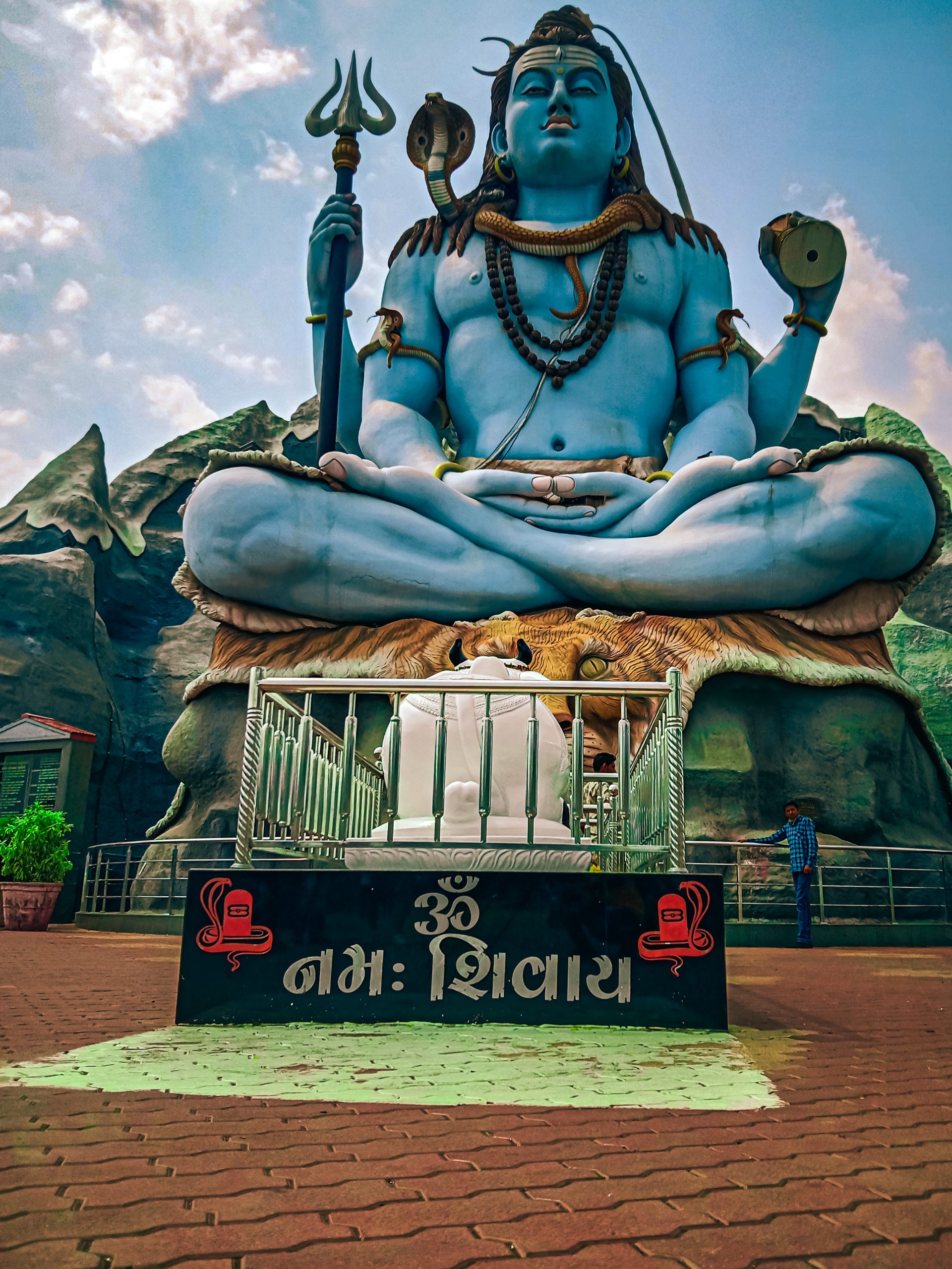 A giant statue of Lord Shiva