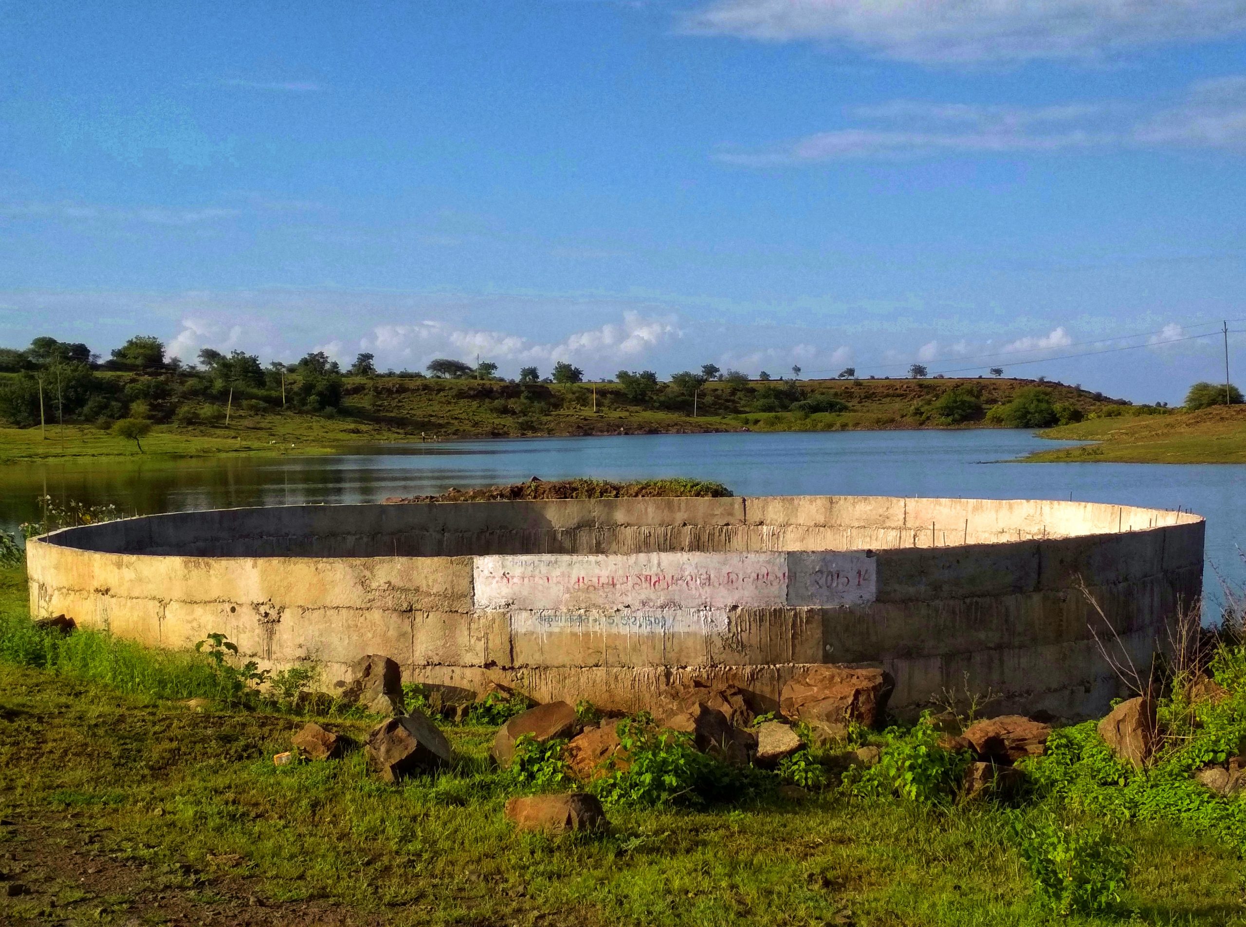 A tank near a water resource