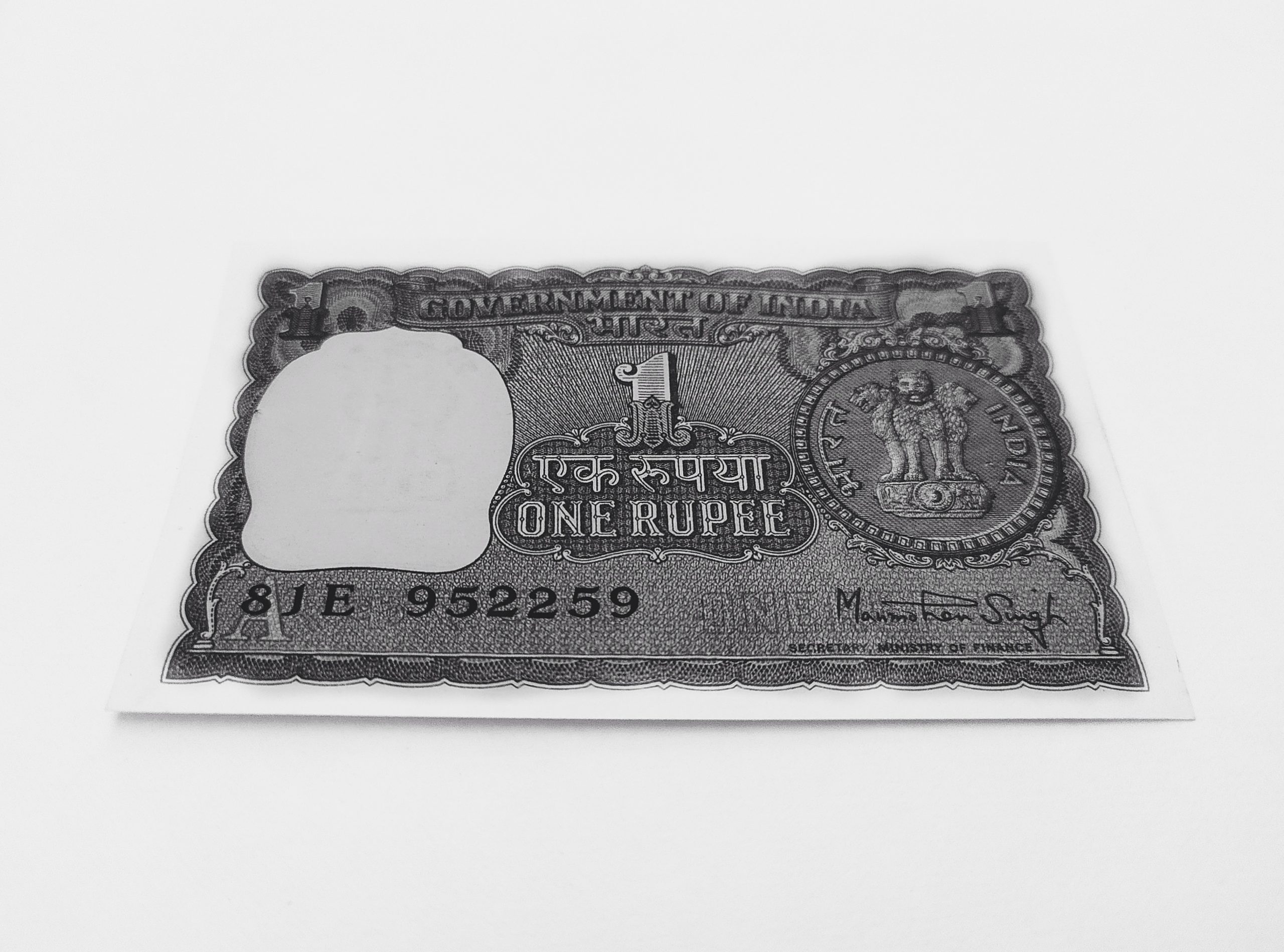 One rupee note